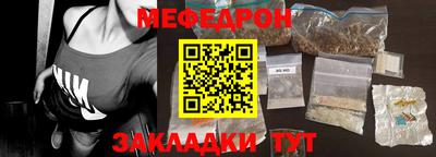 кокс Малгобек
