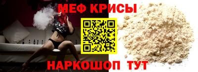 кокс Малгобек