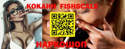 ALPHA-PVP Малоярославец