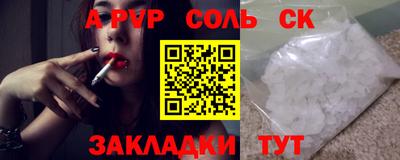 кокс Малгобек
