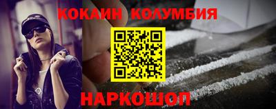 герыч Мариинск