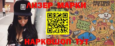 кокс Малгобек