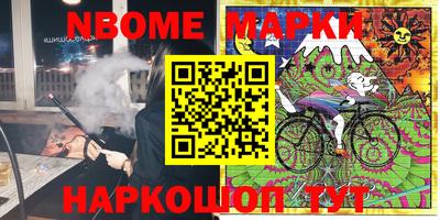 ALPHA-PVP Малоярославец