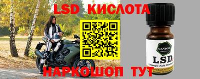 ALPHA-PVP Малоярославец