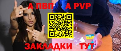 кокс Малгобек
