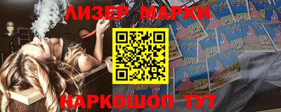 ALPHA-PVP Малоярославец