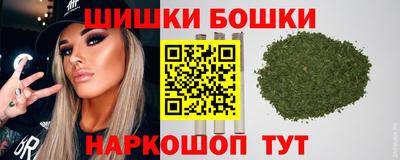 ALPHA-PVP Малоярославец