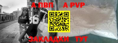 кокс Малгобек
