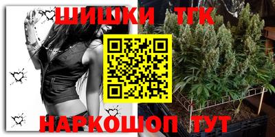 кокс Малгобек