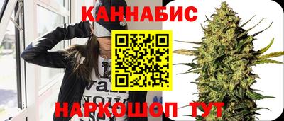 герыч Мариинск