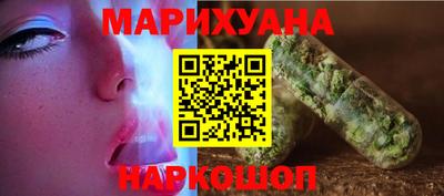 кокс Малгобек