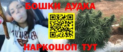 ALPHA-PVP Малоярославец