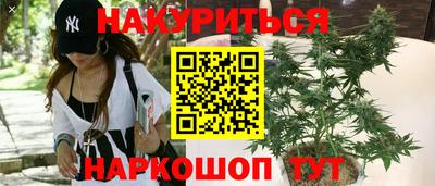 кокс Малгобек
