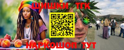 кокс Малгобек
