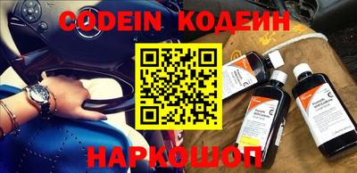 ALPHA-PVP Малоярославец