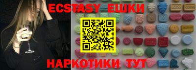 ALPHA-PVP Малоярославец