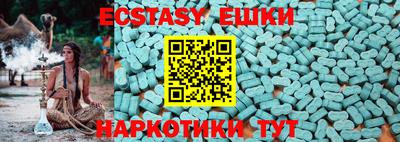 ALPHA-PVP Малоярославец