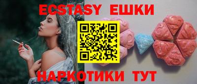 кокс Малгобек