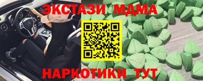 кокс Малгобек