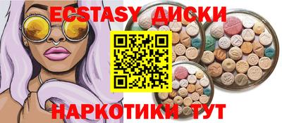 кокс Малгобек
