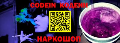 ALPHA-PVP Малоярославец
