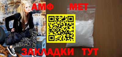 ALPHA-PVP Малоярославец
