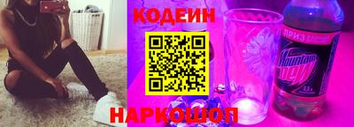 герыч Мариинск