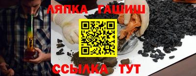 ALPHA-PVP Малоярославец