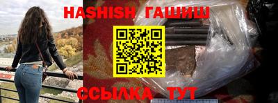 ALPHA-PVP Малоярославец