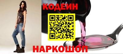 герыч Мариинск