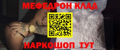 кокс Малгобек