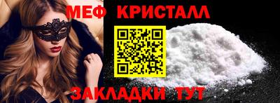 кокс Малгобек